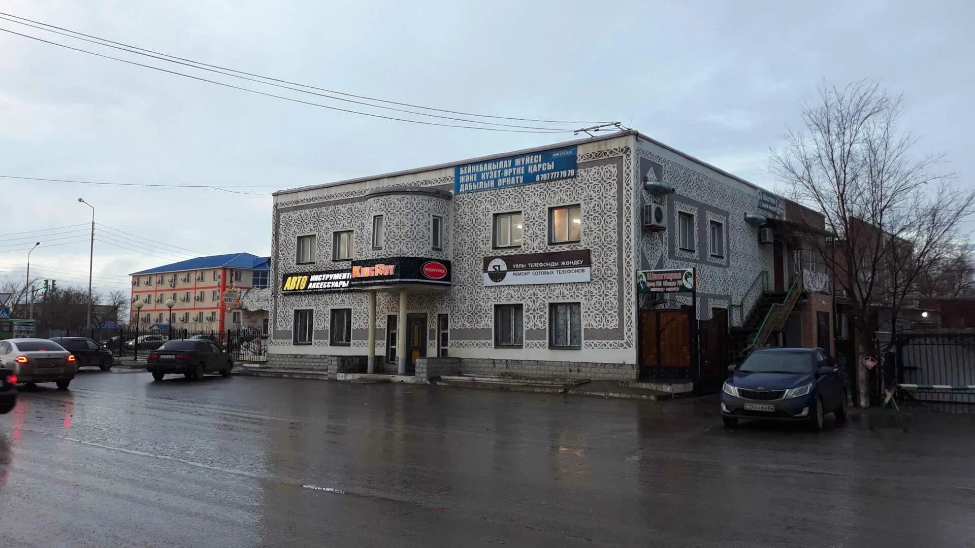 Атырау курмангазы. Атырау, ул. курмангазы, 8 а.. гаухартас ресторан астана. кафе в атырау адрес. гаухартас ресторан адрес.