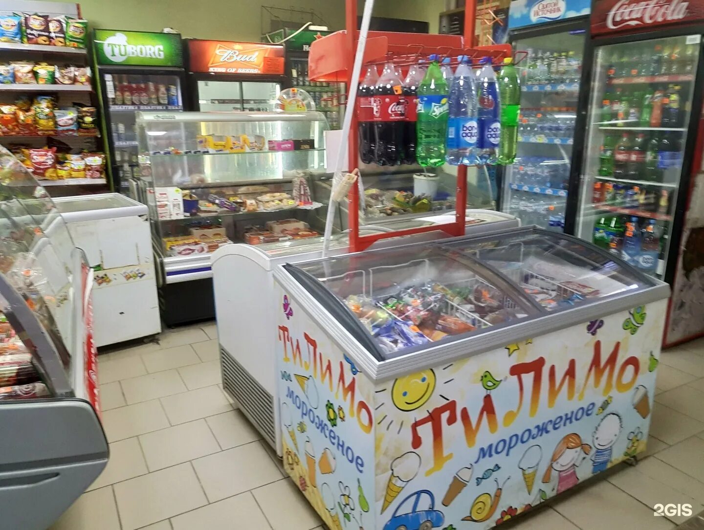 Ип store. ИП магазин. ИП магазин продуктов. Предприниматель магазин. Магазин ИП фото.