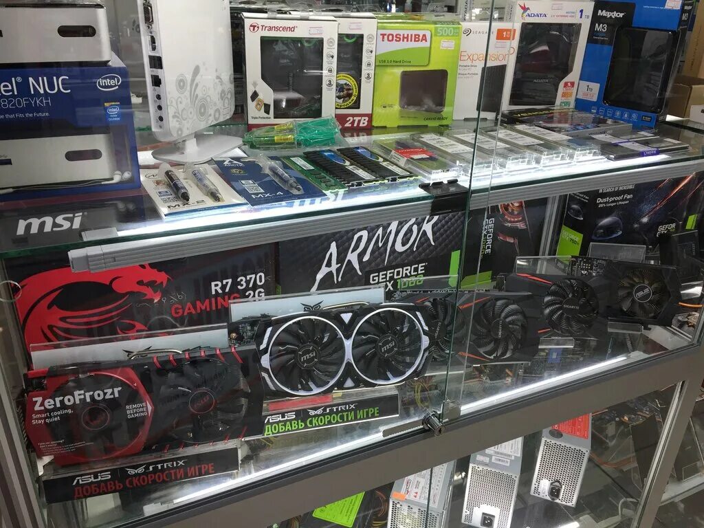 Rapidcomp отзывы. Rapidcomp отзывы. Rapidcomp владимир. Сущевский вал 5 ц 8. Rapid comp.