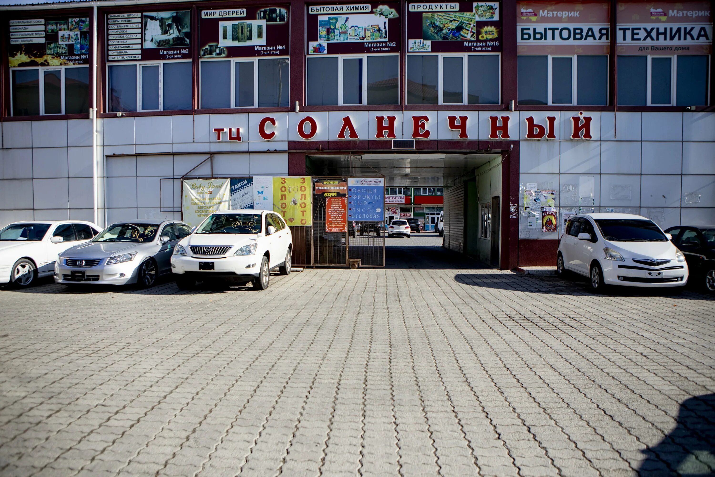 Авито цхинвал авто с пробегом