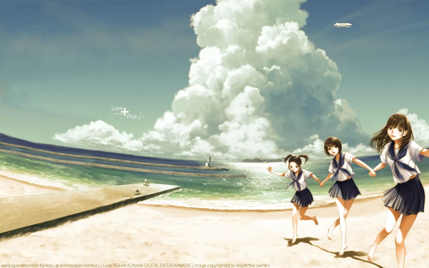 Endless summer rinko kageyama save. Endless summer rinko kageyama save