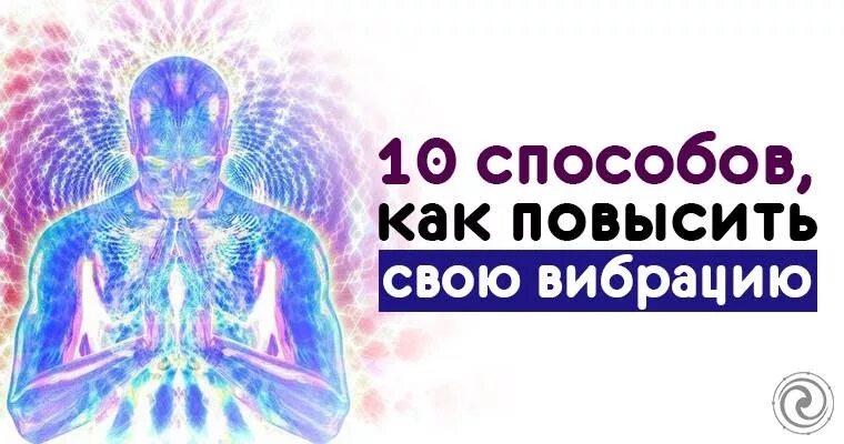Имитация вибраций