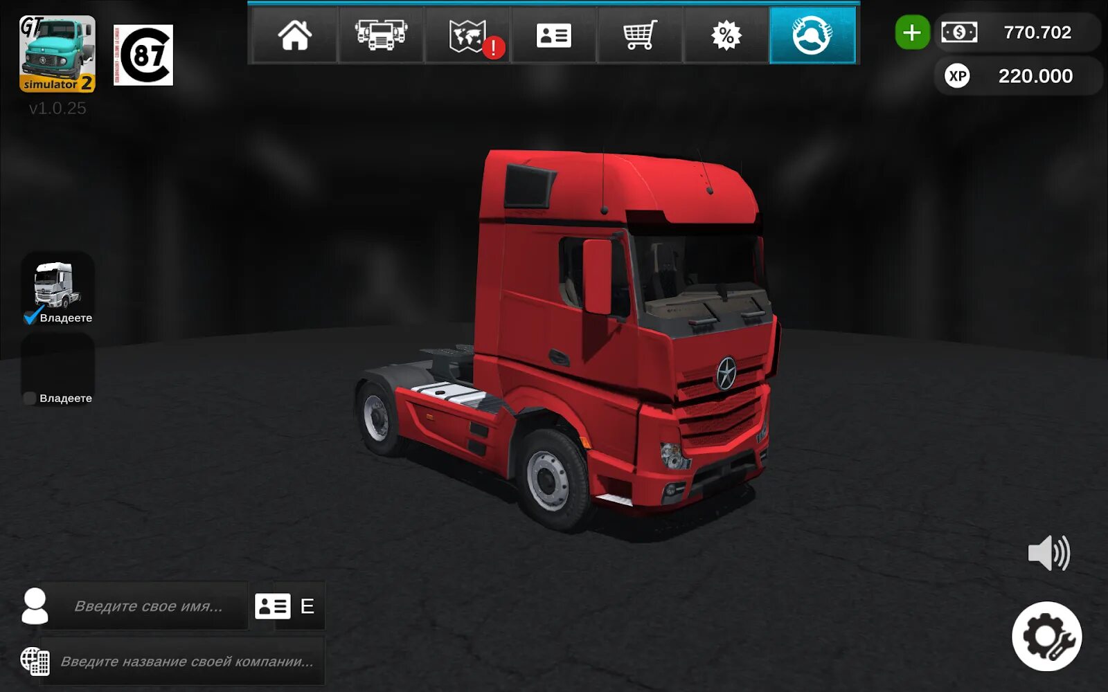 Игры андроид мод truck simulator. Grand truck simulator 2. гранд трак симулятор 2 камазы. grand truck simulator 2 мод. grand truck simulator 2 андроид.