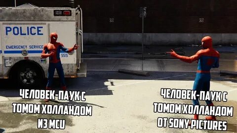 Meme police игры