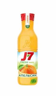 J7 апельсин