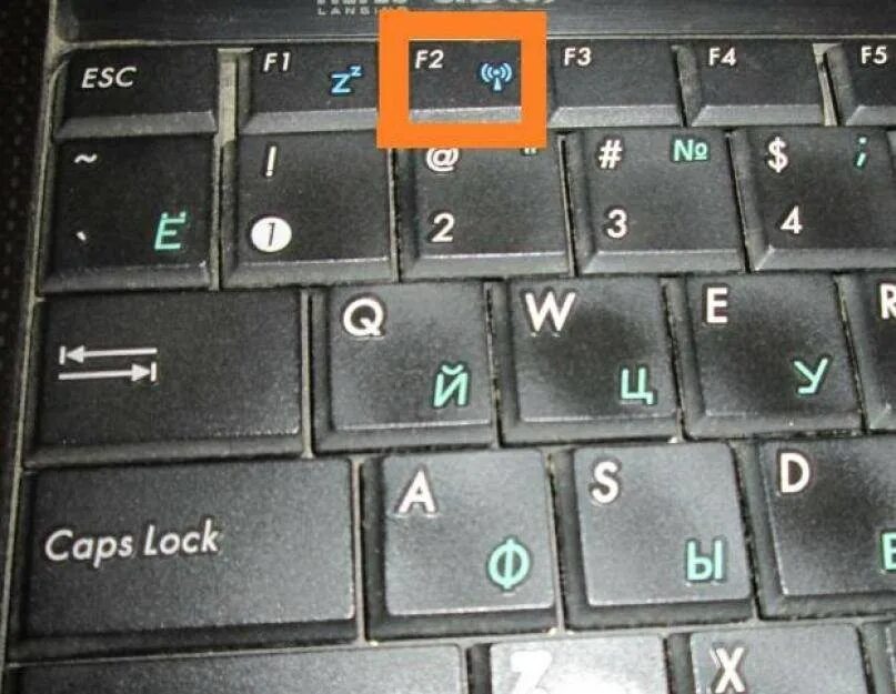 На ноутбуке горит кнопка. Asus a52f fn клавиатура. леново кнопка включения вай фай. кнопка включения клавиатуры на компьютере. включение клавиатуры на ноутбуке.