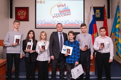 Были видны новости