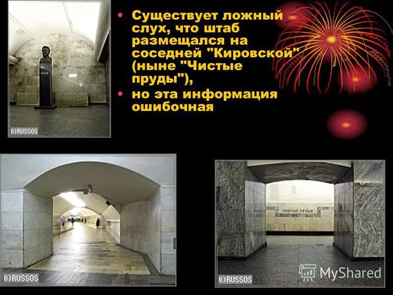 ложный слух 4 буквы. орган слуха барабанная перепонка и среднее ухо. органы чувств ухо строение. ложный слух 4 буквы. кохлеарный имплант кохлеар.