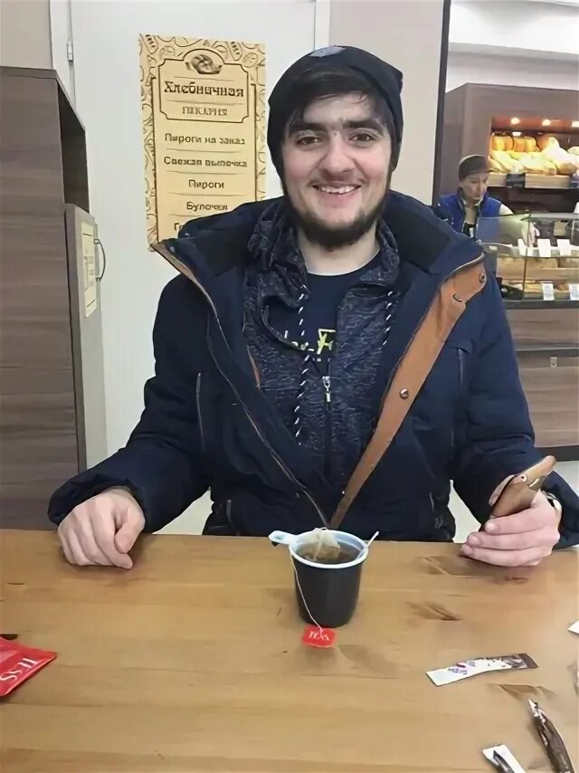 Гусейнов екатеринбург. Нурлан гусейнов. Гусейнов екатеринбург. Гусейнов екатеринбург. Ismail huseynov.