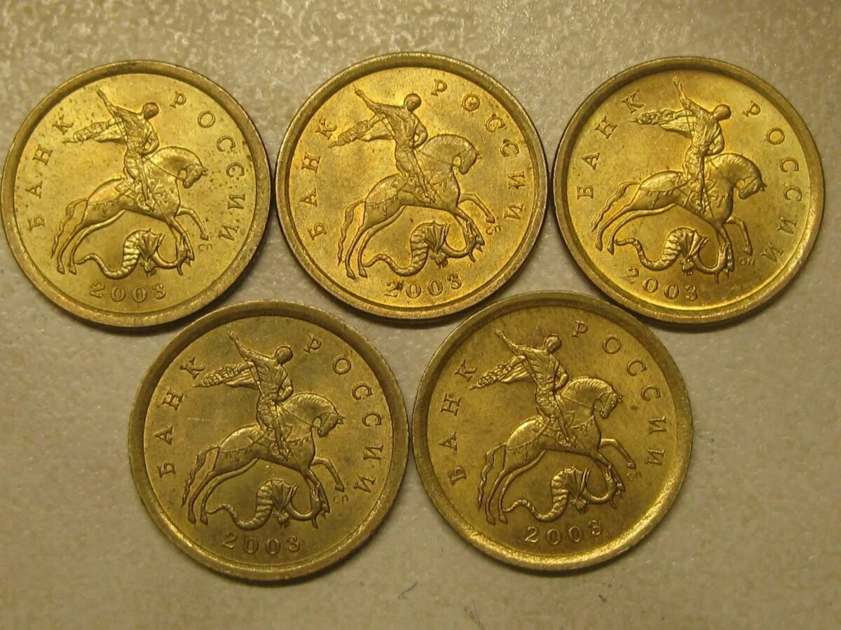 Золото монеты. Золотые монеты Сбербанка. Монеты Сбербанка 2023. Продаются золотые монеты.