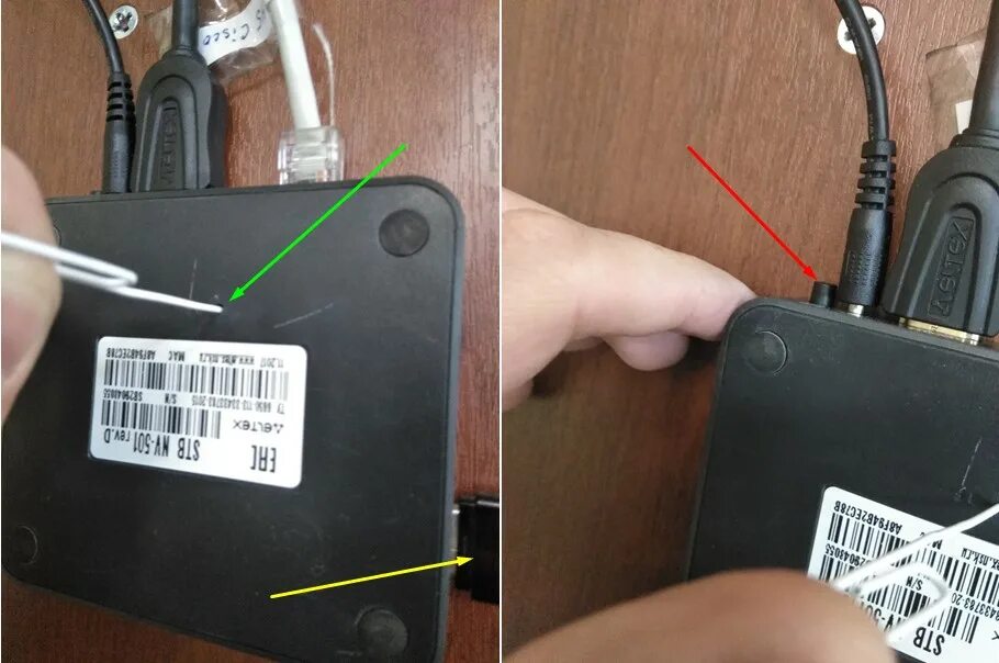 Nv 501 прошивки. Nv 501 прошивки