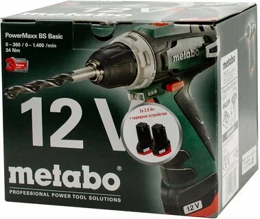 Metabo powermaxx bs basic 600984500