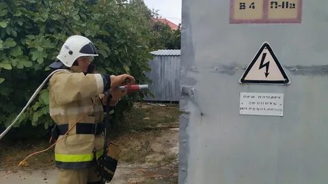Заземление пожарное