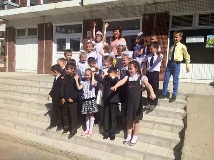 Мбоу школа лицей 2 армянск