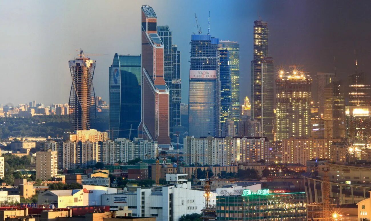 Москва москоу сити. Технологичный город. Экономика мегаполиса. Московский международный деловой центр. Умный город фон.