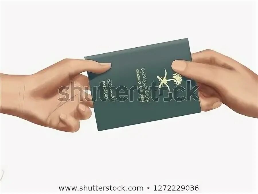 Give a pass