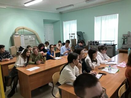 Институт технологий образования