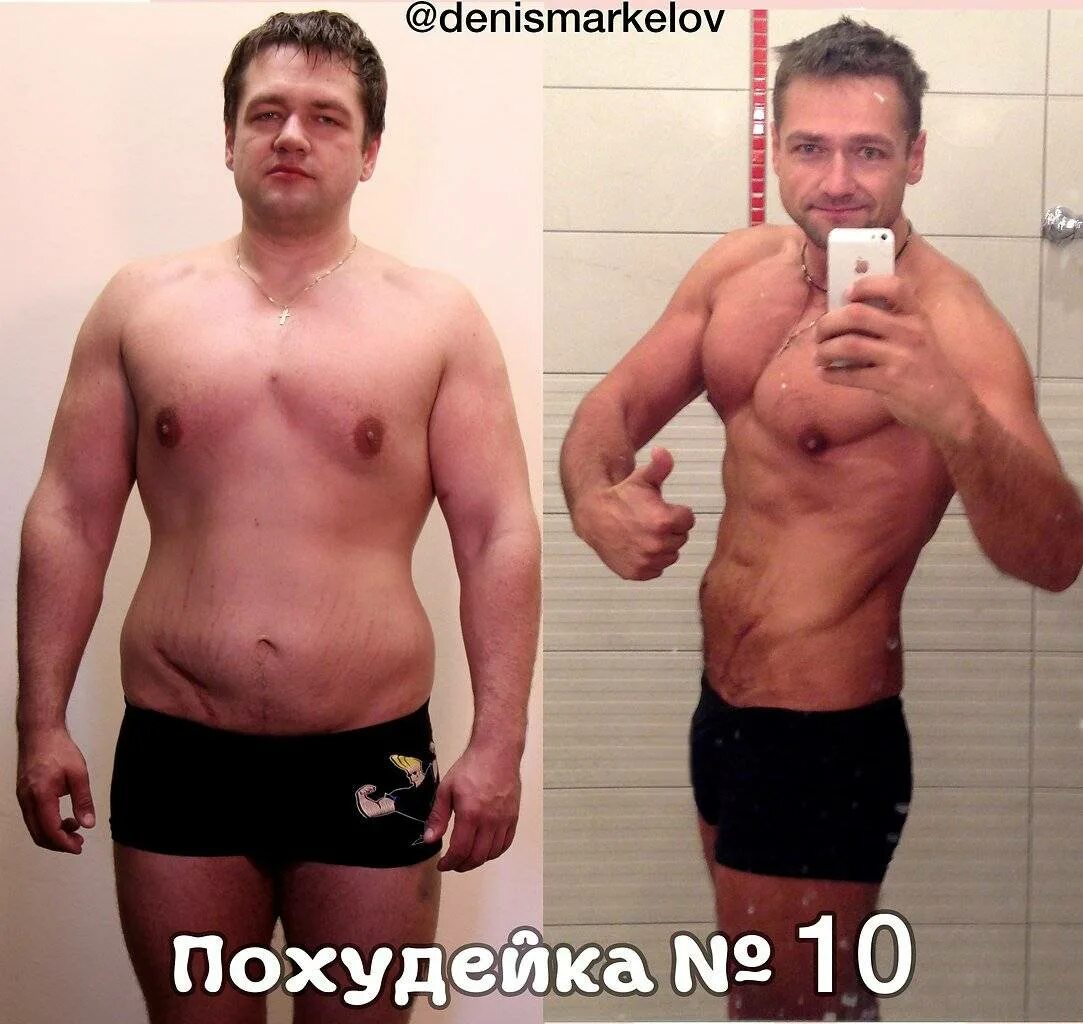 Как похудеть на протеине
