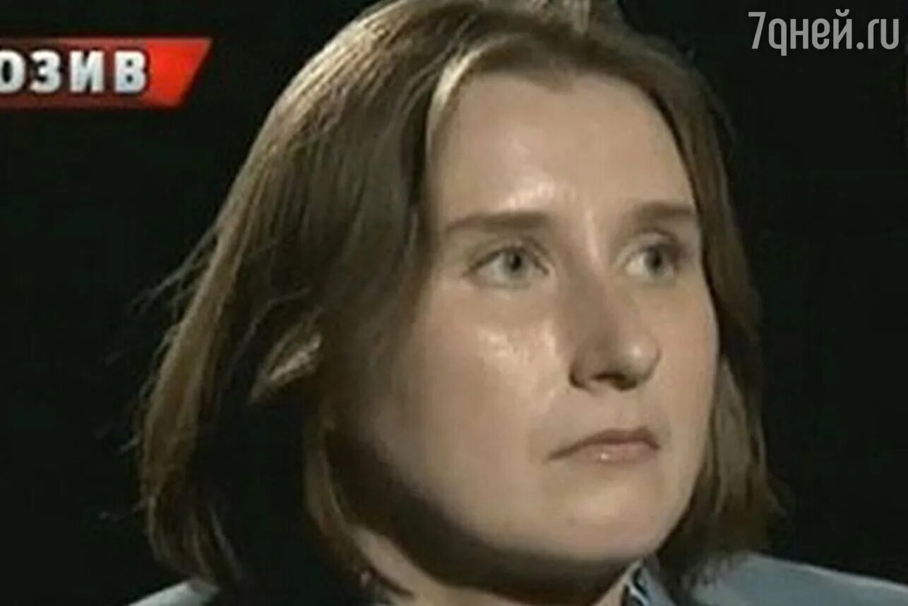 Лидию ермакову