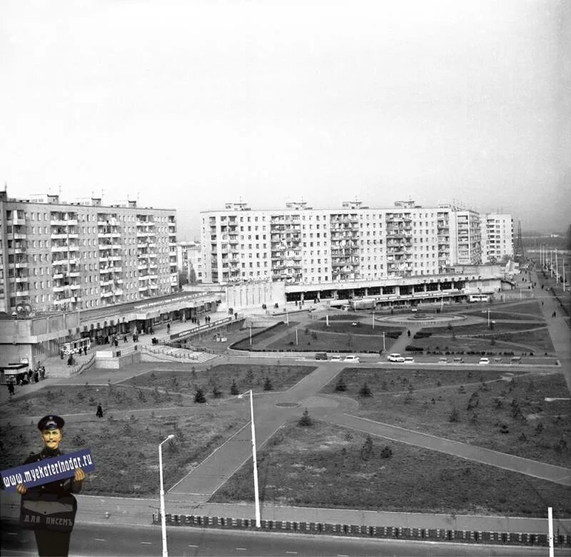 краснодар в 80-е. краснодар 1980 год. краснодар фото 1980 годов. 90 годы ул. краснодар 1970.