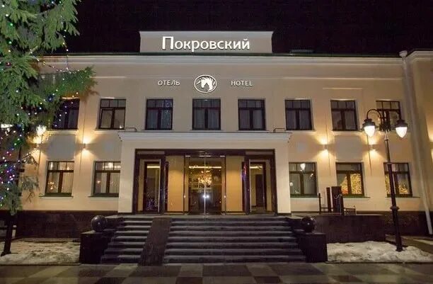 Отель "Покровский" стал участником конкурса на лучшее новогоднее оформление. ФОТ