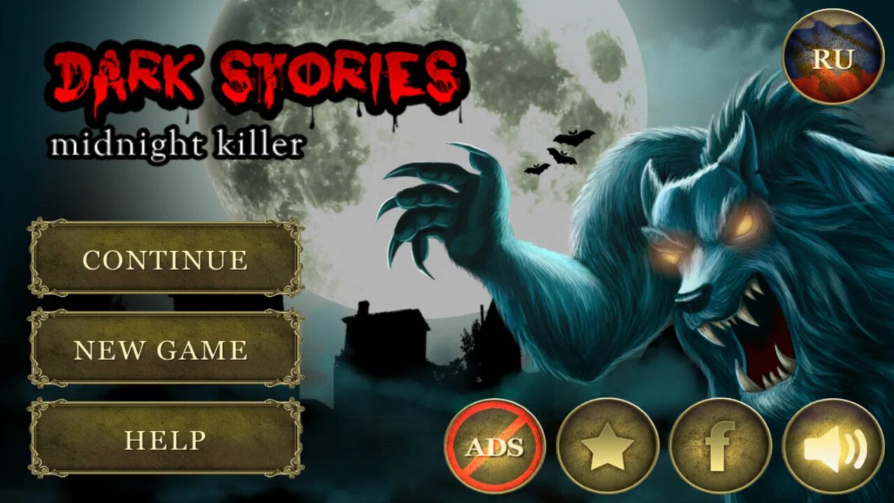 Dark stories игра. Игра на андроид Dark. Dark stories Midnight Horror. Killer dark