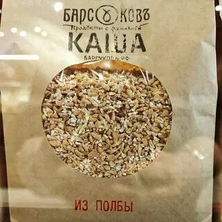 Зерна интернет магазин книг