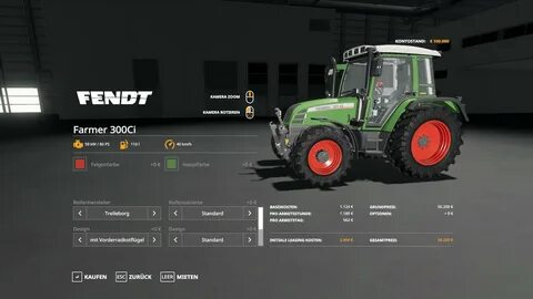 Мод interactive