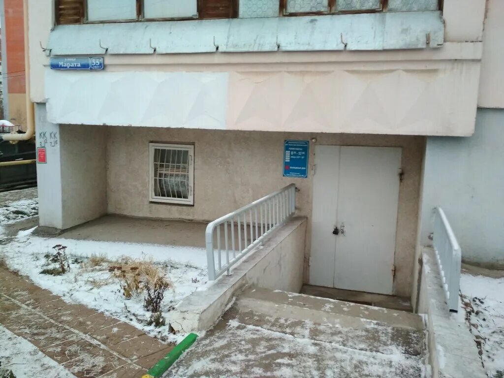 худшие жилищные управляющие компании в тульской области. снегопад в туле. афанасьев юрий николаевич тула. внешстрой коммунсервис тула. городская управляющая компания тула.