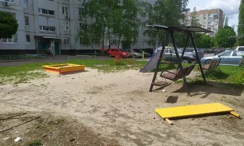 Жду во дворе