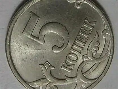 2006 м