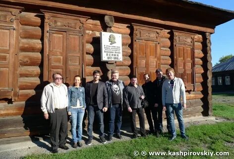 Работа в шушенском