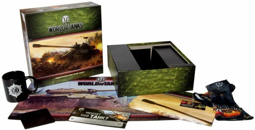 Набор подарок ворлд оф танкс. Коллекционное издание ворлд оф танк. World of Tanks набор база. Чемодан World of Tanks набор. Wot подарки
