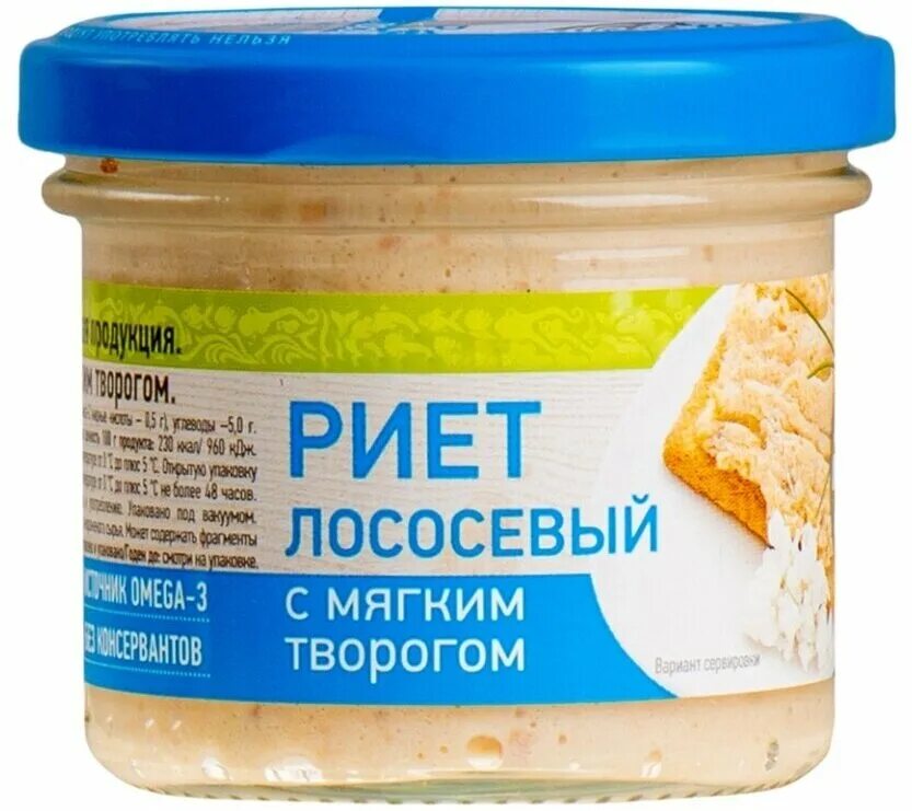 меридиан лососевая с мягким творогом. риет с лососем.