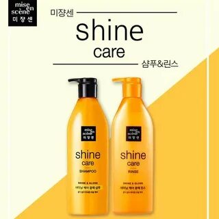 Caring shine