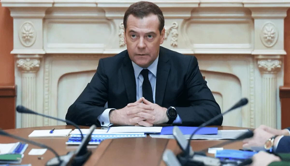 Глава безопасности рф. Совет безопасности РФ Медведев председатель.