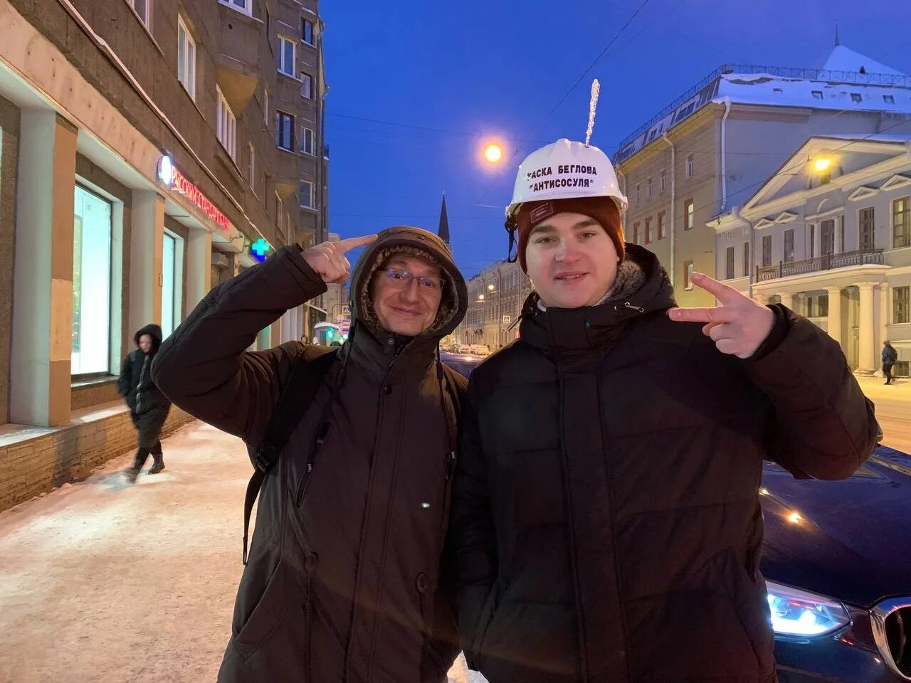 Места в питере для молодежи зимой