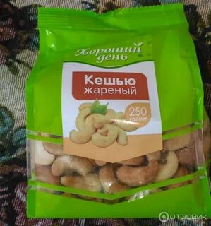 Сколько жарить кешью