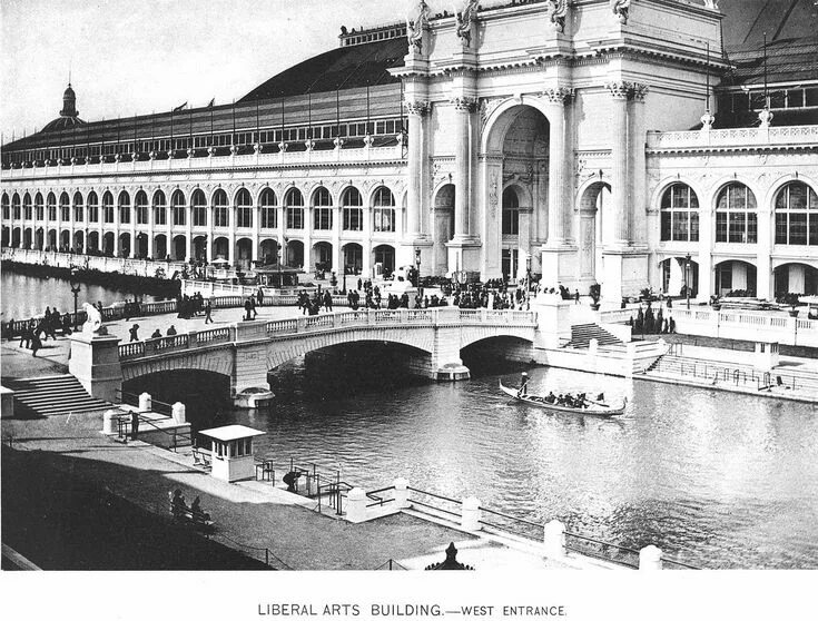Музей раннего поля чикаго. Чикагская всемирная выставка 1893. всеми́рная вы́ставка 1893 года в чикаго. выставка 1893 года в чикаго. международная колумбийская выставка 1893 года в чикаго.