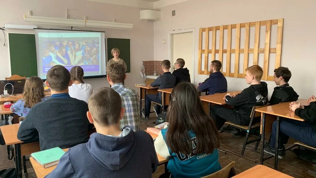 открытые уроки 7 класс