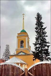 Горный щит свердловская область
