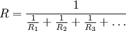 Сумма обратных величин равна