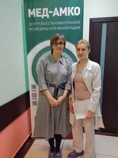 Ук медов тверь