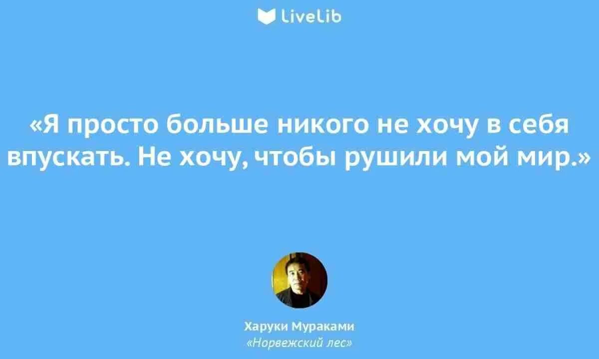 Почему нельзя ничего делать. Ученье вот чума. Общаться с ребенком карм. Справ. Сотни быстр. Отв.. Ученье вот чума ученость вот причина. М.Л. Стедман.