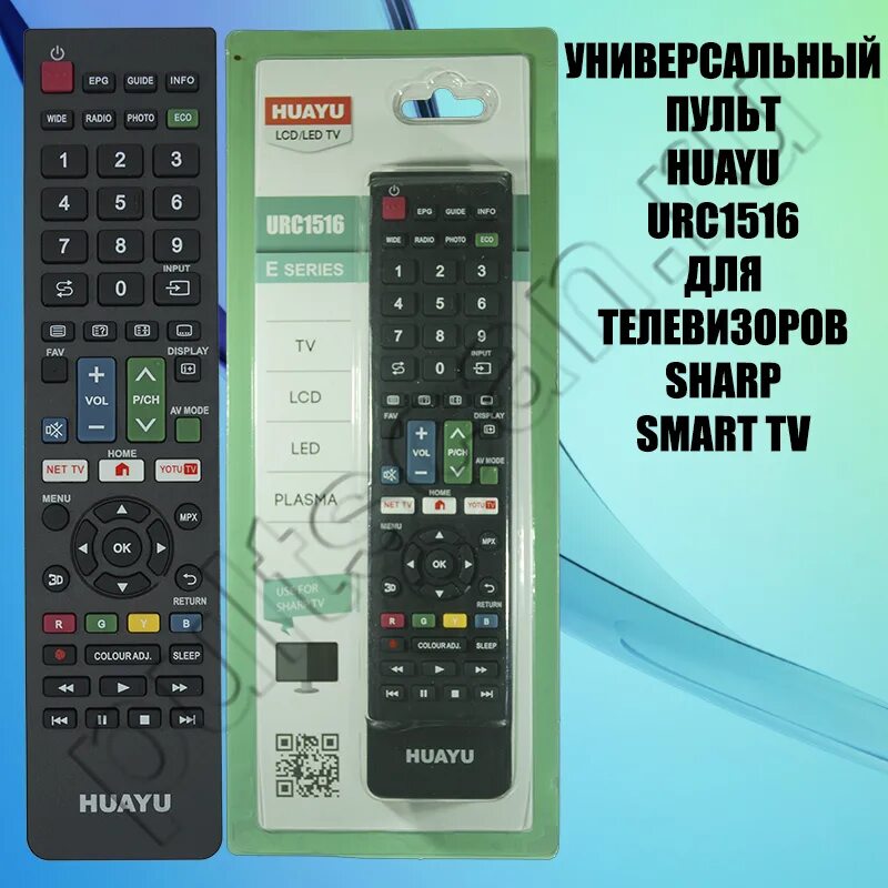 Универсальные пульты шарп