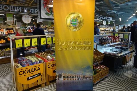 Дегустации на вднх 51