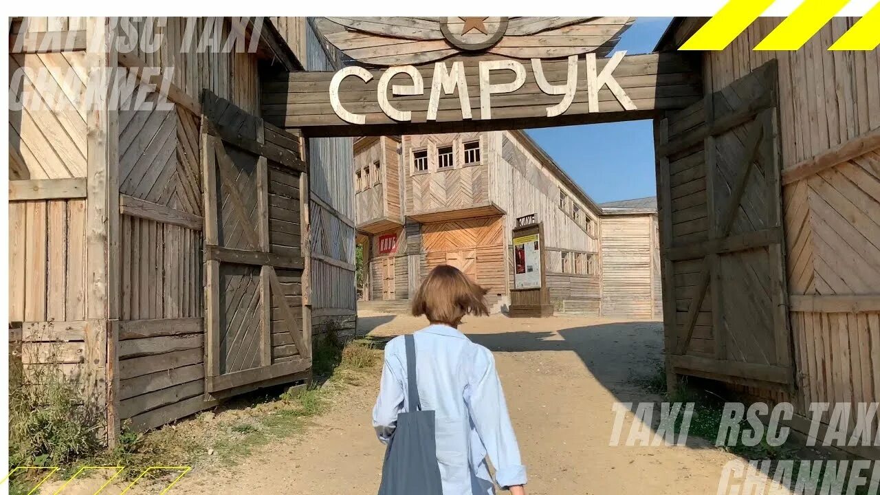 Деревня семрук. Семрук отзывы. Поселок семрук казань. Семрук лаишево. Семрук лаишево.
