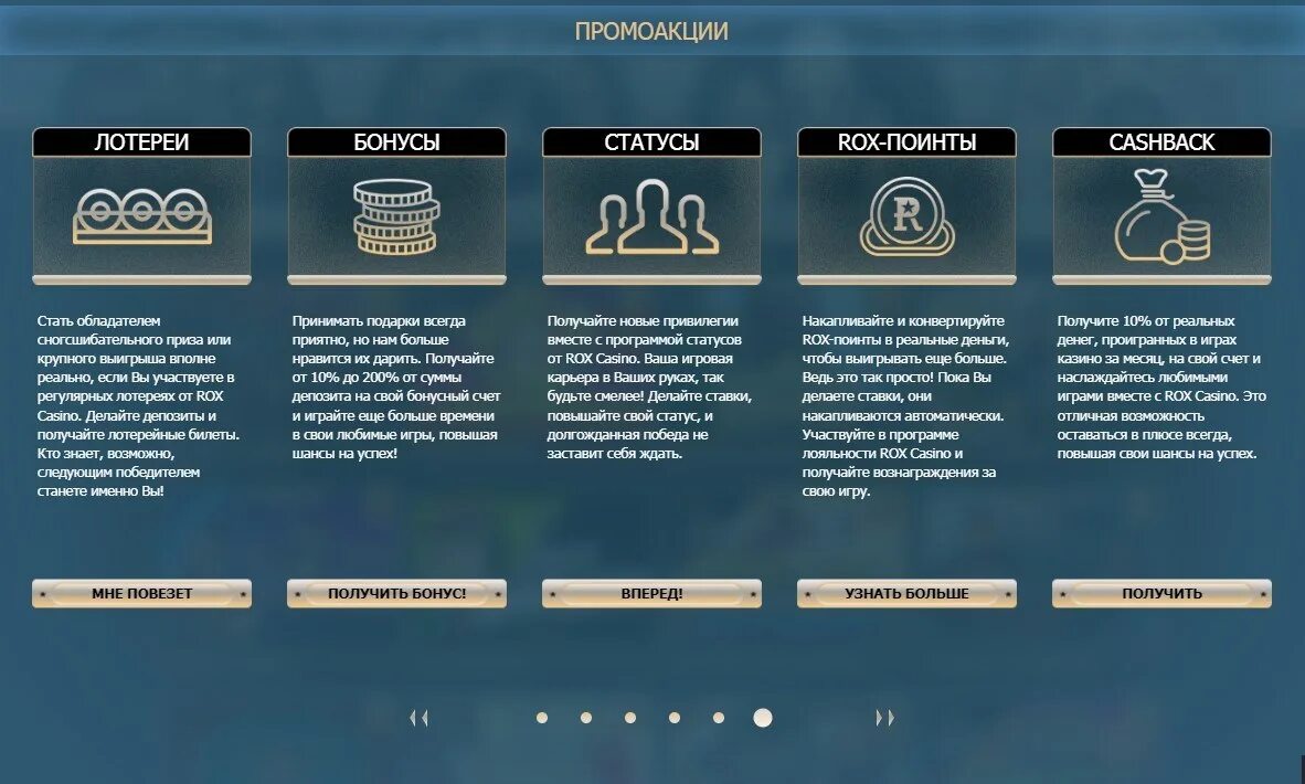 Казино вулкан игровые автоматы. Игровые автоматы на реальные деньги без вложений. Самые популярные игровые автоматы. Казино слотозал. Казино бонус слот.