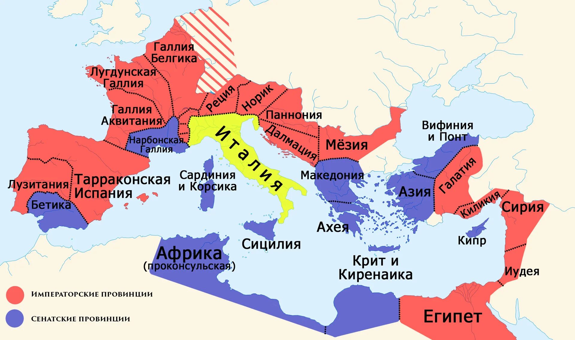 Сенатские провинции римской империи. Провинция Паннония в римской империи. Провинции древнего Рима на карте. Римская Империя в 117 году н. э.. Карта древних империй