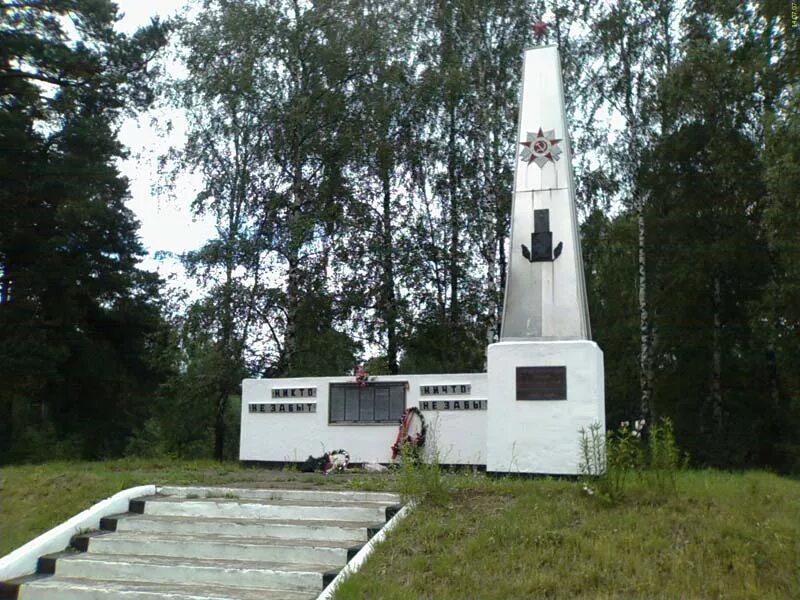 деревня черноситово тульская обл. палихово серпуховский район на карте. (борисовское ш. памятник в д борисово серпухов. деревня непрядово тульская область.